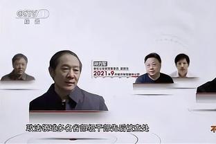 开云app官方入口在哪截图0