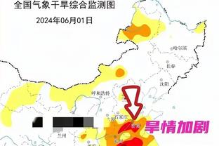 雷竞技登入截图2